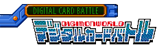 Digitalcardbattle logo.png