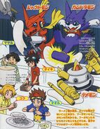 Digimon Xros Wars TV magazine poster