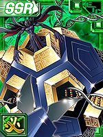 Apocalymon ex collectors card.jpg