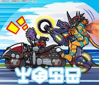Beelzebumon Behemoth agumon yukinokizuna gabumon yujonokizuna motorcycle digimonweb.jpg
