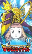 Digimon tamers rentaldvd 11.jpg