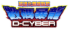 Dcyber logo.png