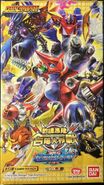 Super Digica Taisen Bandai Asia