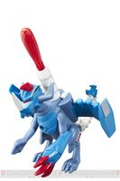 Metalgreymon 2010 happy meal figure.jpg