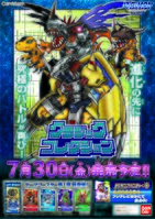 EX-01 poster.jpg