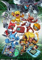 Digimon museum illustration gossan.jpg