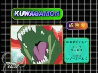Digimon analyzer da kuwagamon en.jpg