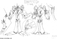 Omegamon1b.png