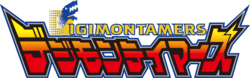 Digimontamers logo.png