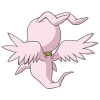 Marinangemon back.png