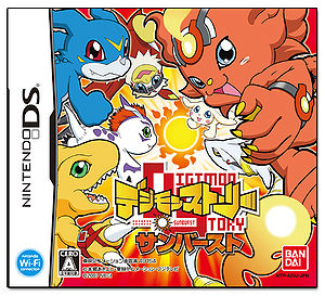 Digimon Story: Sunburst Box Art