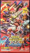 Super Digica Taisen Bandai Asia