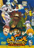 Digimon frontier rentaldvd 5.jpg