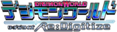 Worldredigitize logo.png