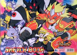 Digimon Frontier promo art