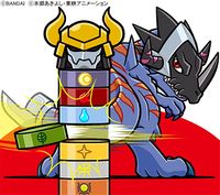 Greymon 2010 digimonweb.jpg