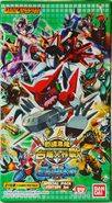 Super Digica Taisen Bandai Asia