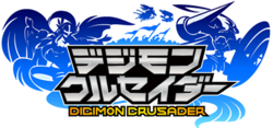Crusader logo.png