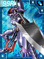 Craniummon ex2 collectors card.jpg