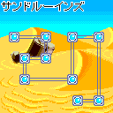 Sand ruins xros loader map.png