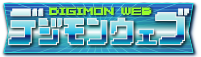 Digimon web logo3.png