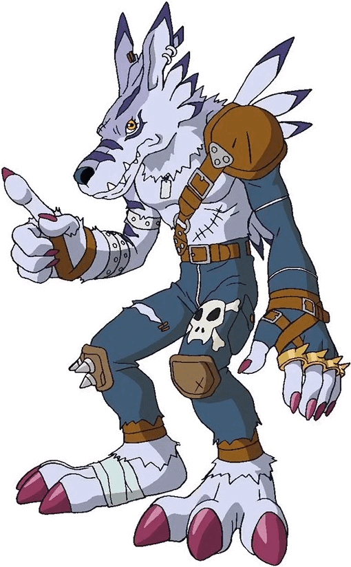 Image:Weregarurumon.gif