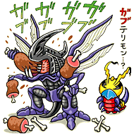 Kabuterimon art mini.gif