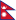 Nepalese