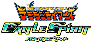 Battlespirittamer_logo