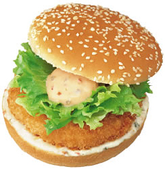 File:Reference Ebi burger.jpg