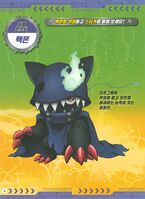 Hackmon appli monsters sticker coloring book.jpg