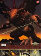 Digimon World poster