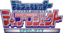 Dproject logo.png