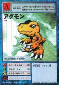 Agumon Card