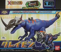 Xrosfigure greymon boxart.jpg