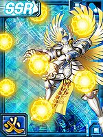 Seraphimon ex3 collectors card.jpg