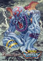 Dagomon Battle Spirits illustration.jpg