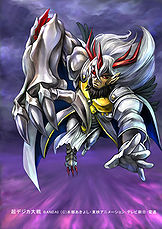 Bagramon (Super Digica Taisen)