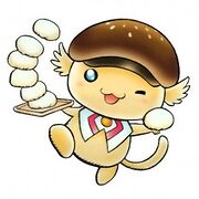 Burgamon