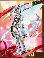 Fairimon valentine collectors card.jpg