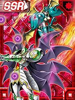 BlackSeraphimon and Ofanimon falldown ex collectors card2.jpg