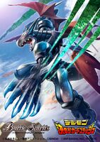 Cyberdramon Battle Spirits illustration.jpg