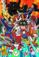 Digimon Xros Wars original poster