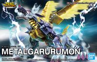 Metalgarurumon figure-rise standard amplified box.jpg