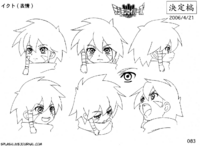 083 IkutoExpressions.png