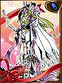 AngeWomon Valentine Collectors Perfect Card.jpg