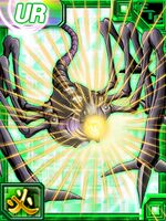 Armagemon ex2 collectors card.jpg