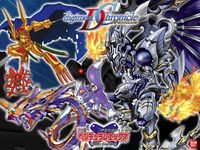 Digimon chronicle promo2.jpg