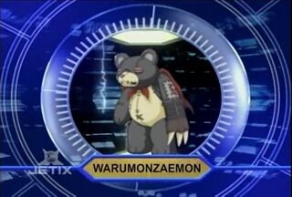 Digimon analyzer df warumonzaemon en.jpg