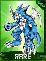 XV-mon Collectors Rare Card.jpg